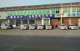 教学环境