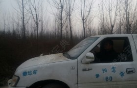 保定驾校排名_保定高碑店新春驾校(2)