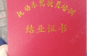 8c934915e02e429f9b4354e004ced343.jpeg!png280.180