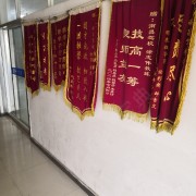 教學(xué)環(huán)境
