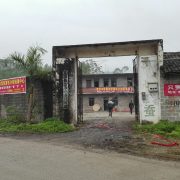 教学环境