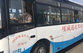 教学环境