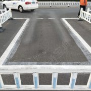 教學(xué)環(huán)境