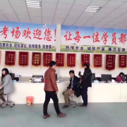 教学环境