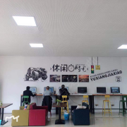 教学环境