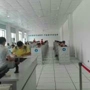 教学环境
