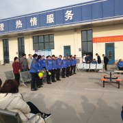 教学环境
