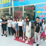 教学环境