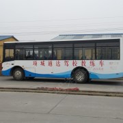 教学环境