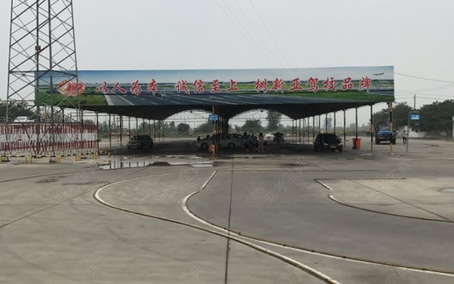 陈爱帮教练|陈爱帮教练评价怎么样|盐城驾驶员教练【盐城鼎力驾校】