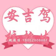 魏明柱