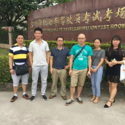 教学环境