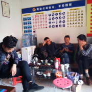 教学环境
