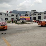 教学环境