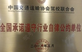教學(xué)環(huán)境
