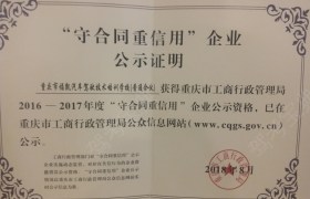 教學(xué)環(huán)境
