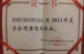 教學(xué)環(huán)境
