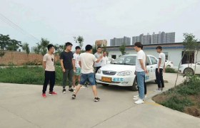教学环境