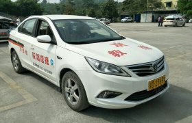 教学环境