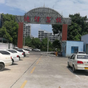 教學(xué)環(huán)境