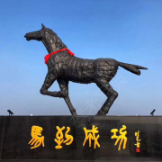 教學(xué)環(huán)境