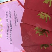 教學(xué)環(huán)境