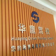 教學(xué)環(huán)境