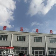 教學(xué)環(huán)境