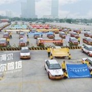 教学环境