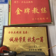 教學(xué)環(huán)境