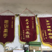 教學(xué)環(huán)境