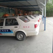 教学环境