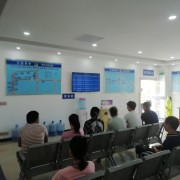 教学环境
