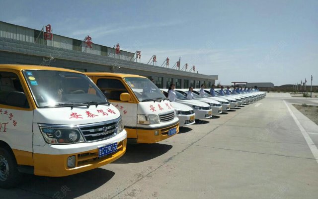 怎么样才能当驾校教练员 429f8c936ea74e278ed56bc5112055b2.png!640.400