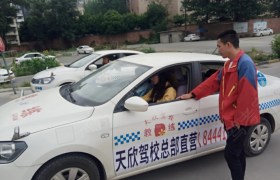 教学环境