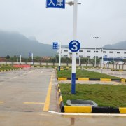 教学环境