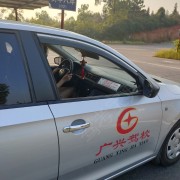 教學(xué)環(huán)境