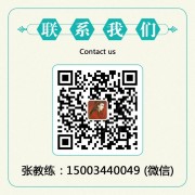 教學(xué)環(huán)境