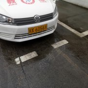 教學環(huán)境