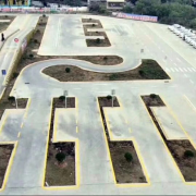 教學(xué)環(huán)境