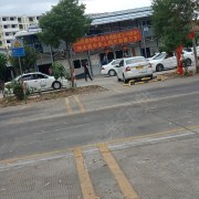教學(xué)環(huán)境
