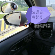 教學(xué)環(huán)境