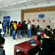 教学环境