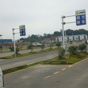 教學(xué)環(huán)境