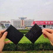 教學(xué)環(huán)境