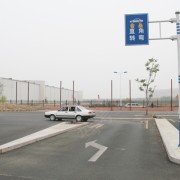 教学环境