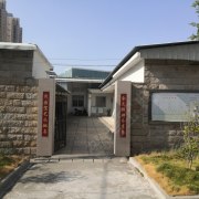 教學環(huán)境
