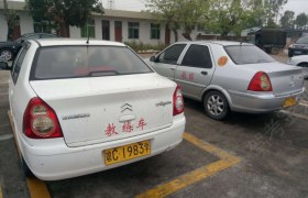 教学环境