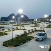 教学环境