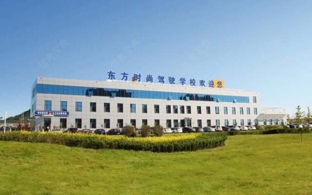 东方时尚驾校高伟教练|高伟教练评价怎么样|淄博驾驶员教练【淄博东方